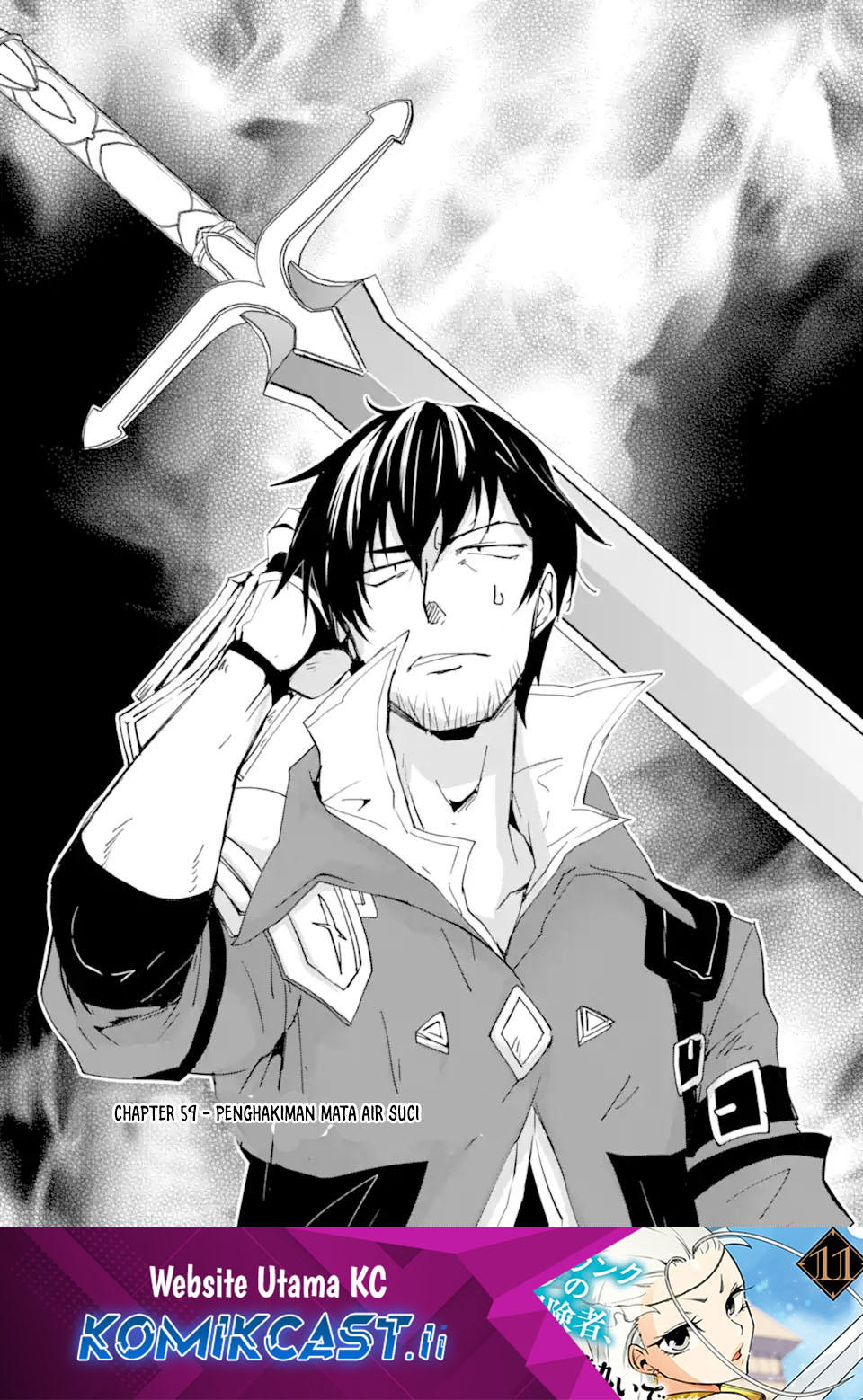 Komik Mannen D-rank No Chuunen Boukensha Yotta Ikioi De Densetsu No Ken Wo Hikkonuku Chapter 59 gambar 1