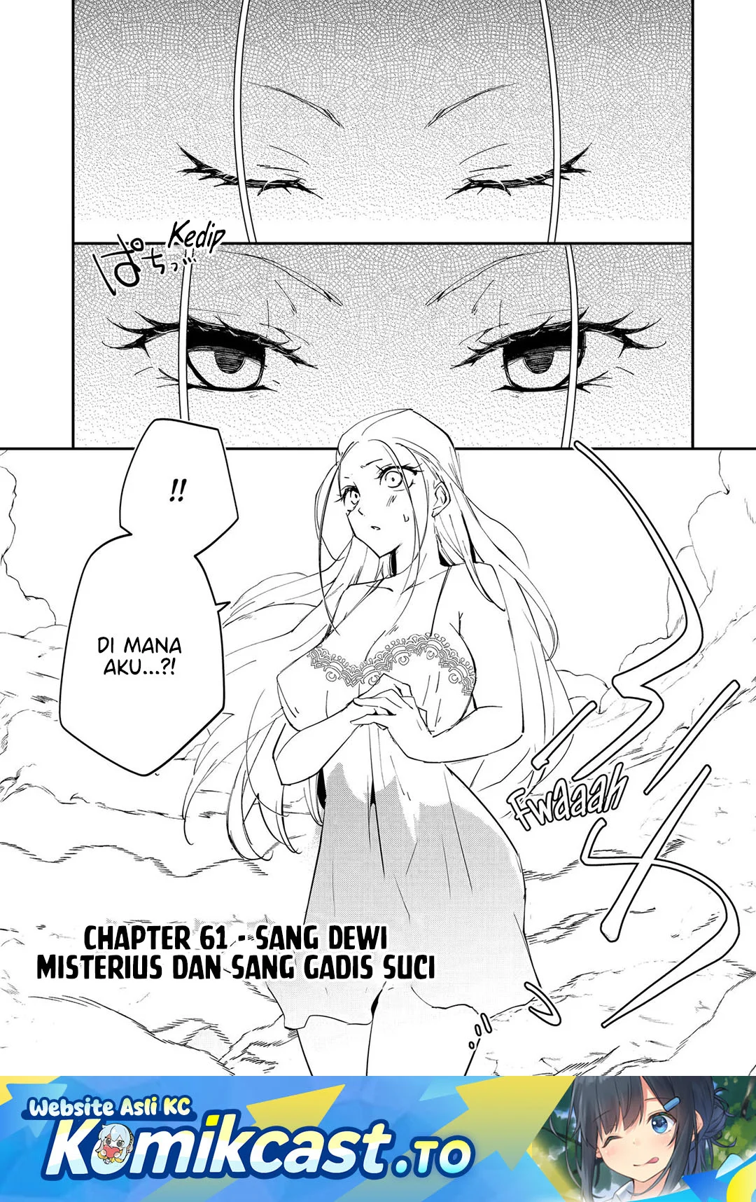 Komik Mannen D-rank No Chuunen Boukensha Yotta Ikioi De Densetsu No Ken Wo Hikkonuku Chapter 61 gambar 1