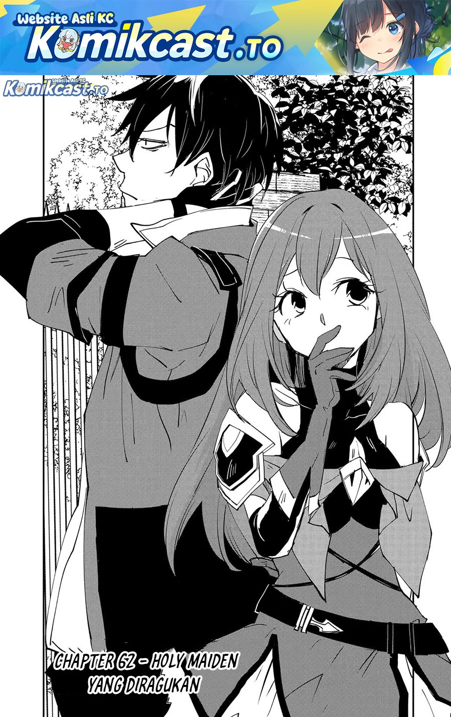 Komik Mannen D-rank No Chuunen Boukensha Yotta Ikioi De Densetsu No Ken Wo Hikkonuku Chapter 62 gambar 1