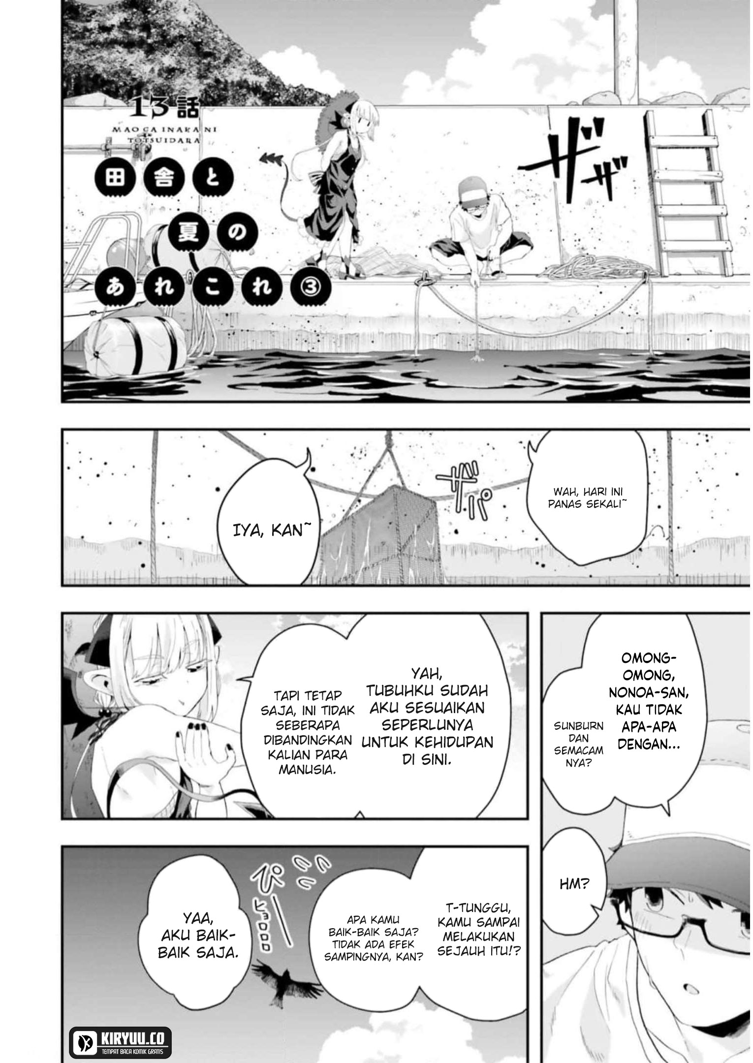 Komik Maou ga Inaka ni Totsuidara Chapter 13 gambar 1