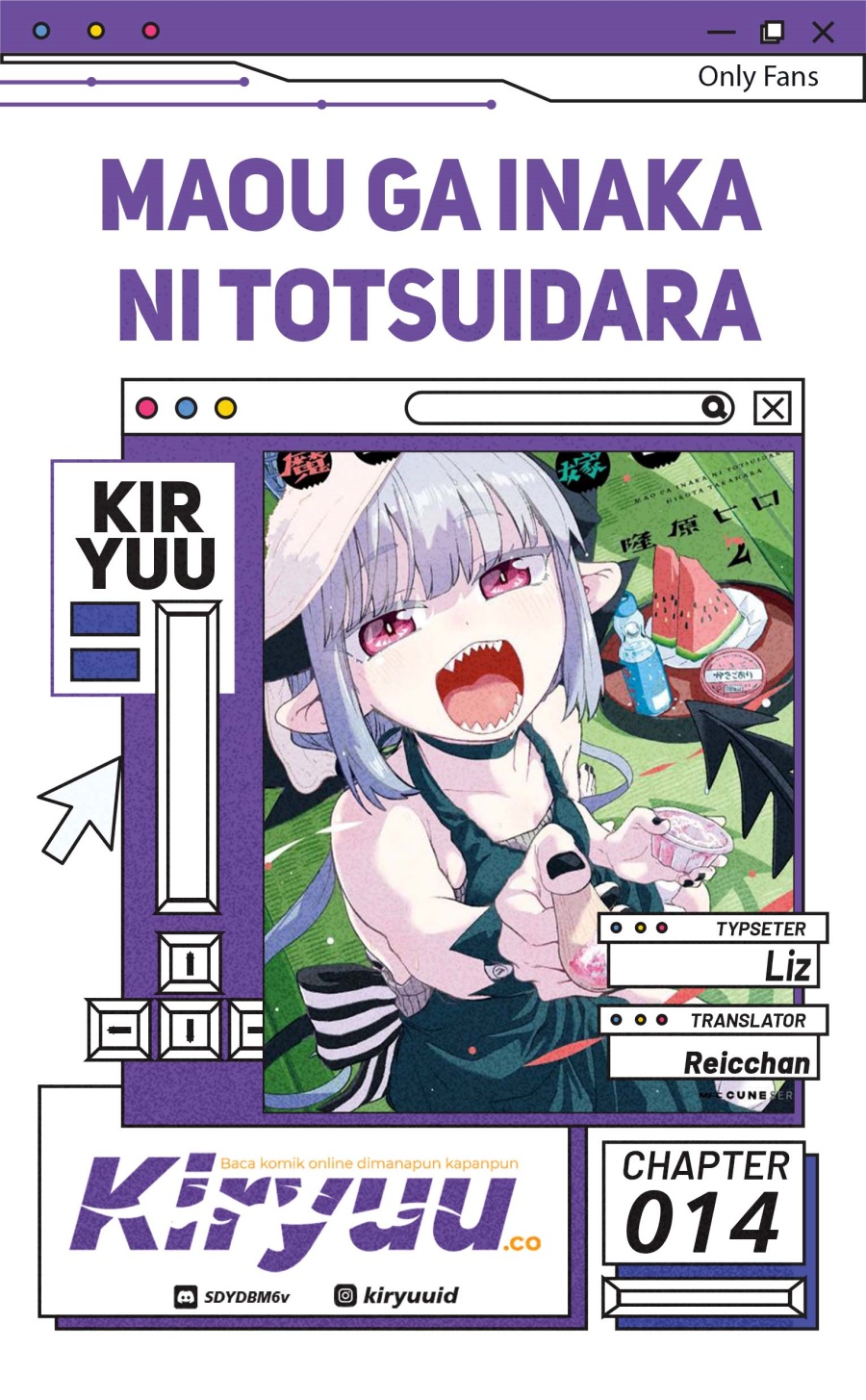 Komik Maou ga Inaka ni Totsuidara Chapter 14 gambar 1