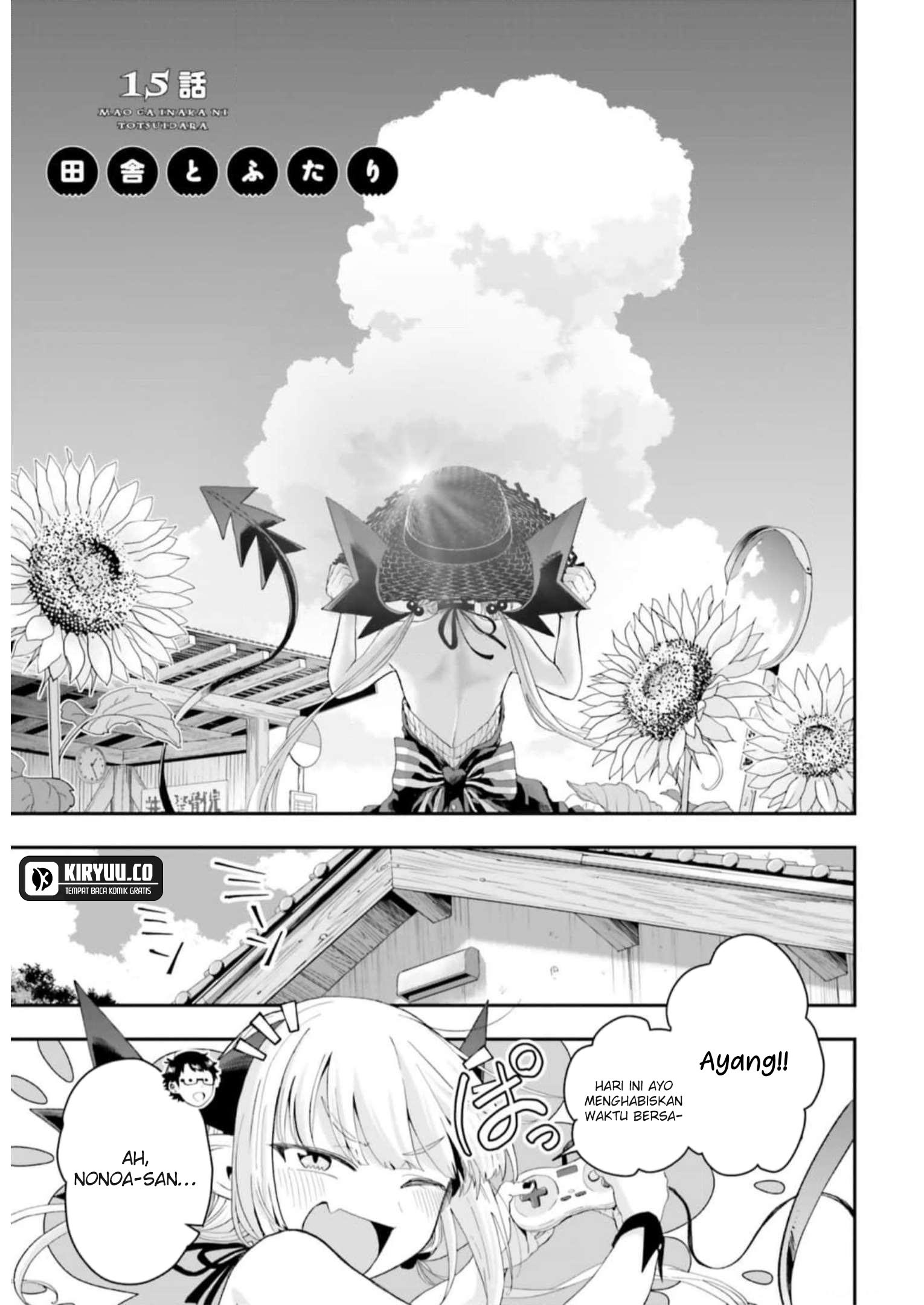 Komik Maou ga Inaka ni Totsuidara Chapter 15 gambar 1