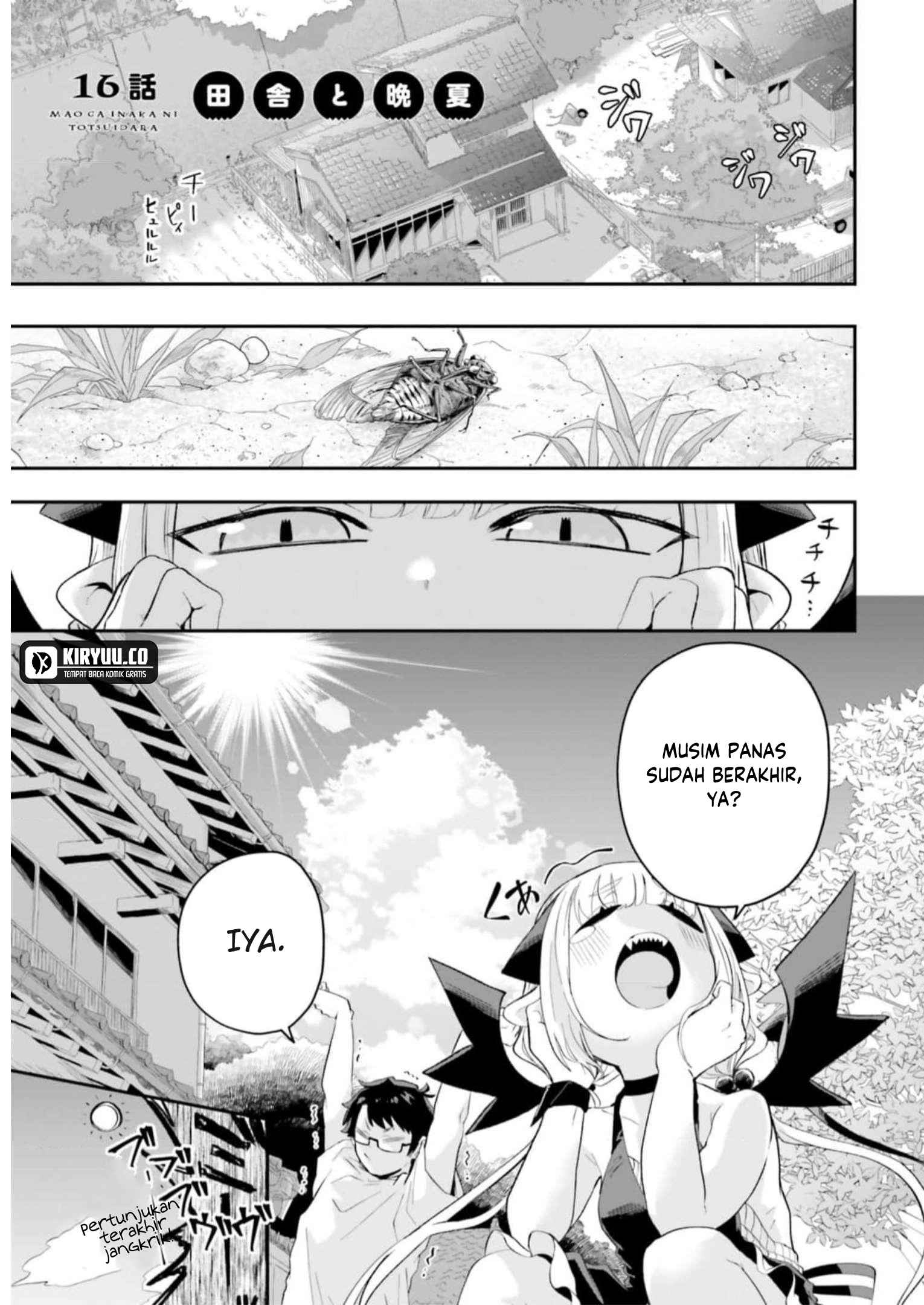 Komik Maou ga Inaka ni Totsuidara Chapter 16 gambar 1