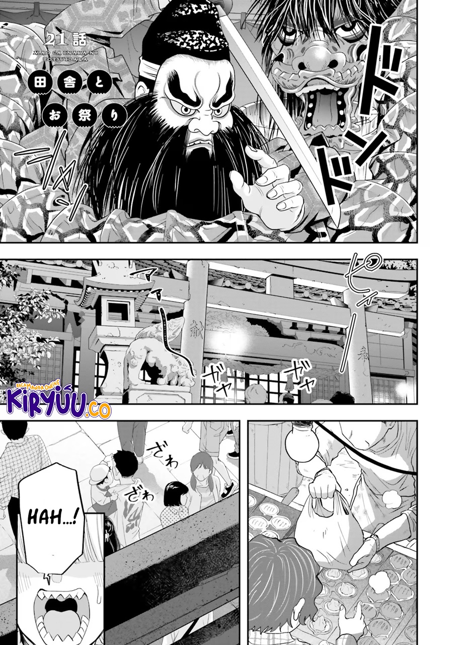 Komik Maou ga Inaka ni Totsuidara Chapter 21 gambar 1
