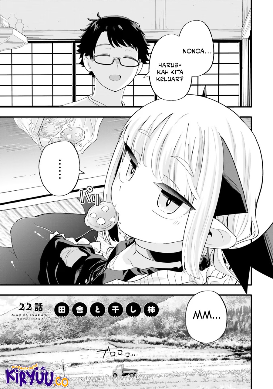 Komik Maou ga Inaka ni Totsuidara Chapter 22 gambar 1