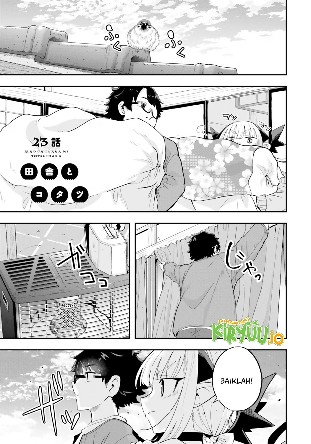 Komik Maou ga Inaka ni Totsuidara Chapter 23 gambar 1