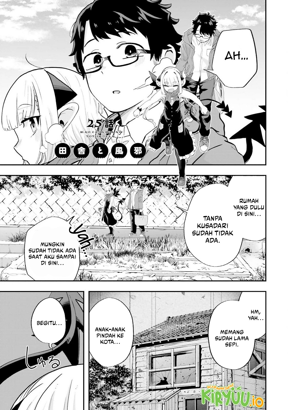 Komik Maou ga Inaka ni Totsuidara Chapter 25 gambar 1