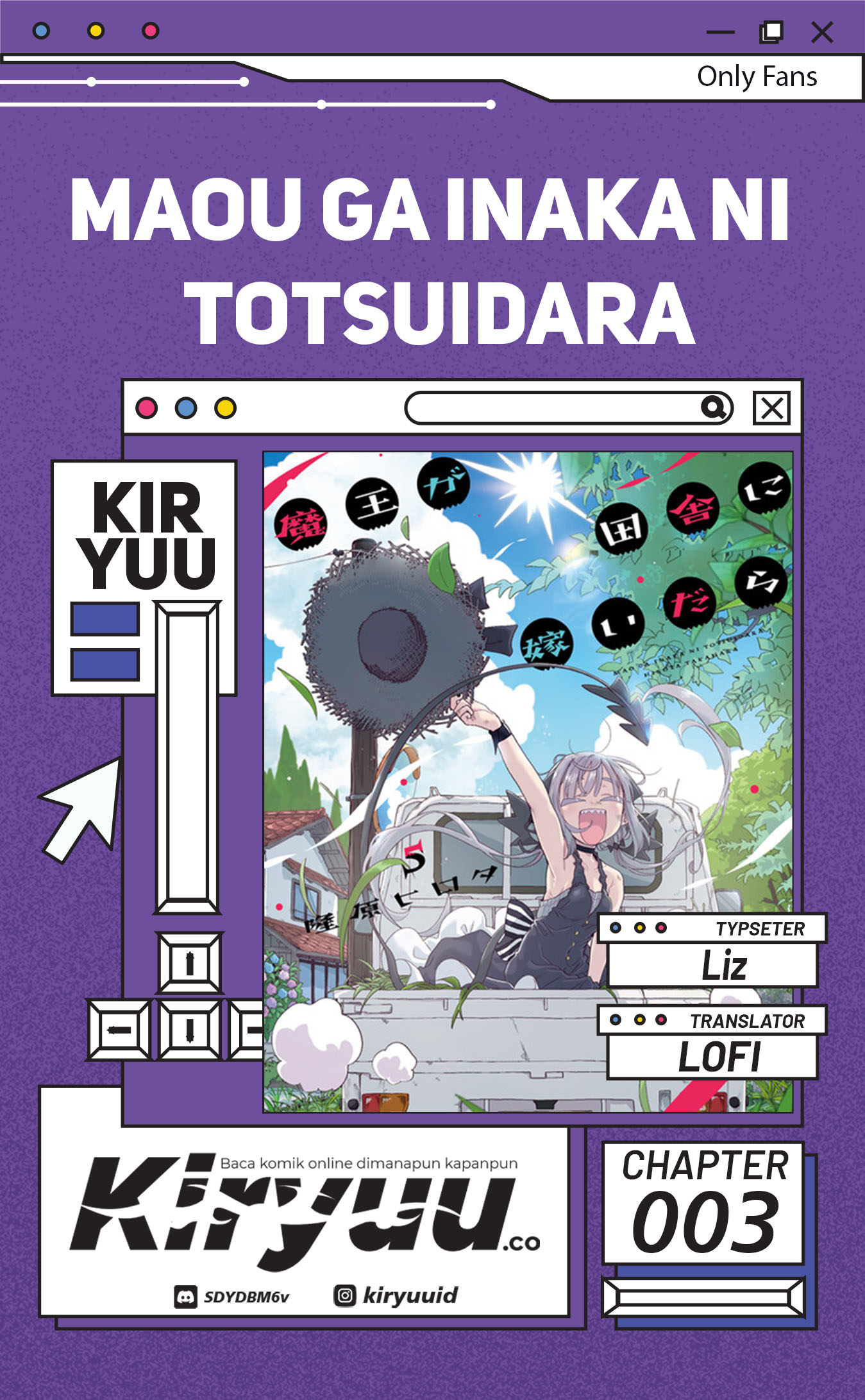 Komik Maou ga Inaka ni Totsuidara Chapter 3 gambar 1