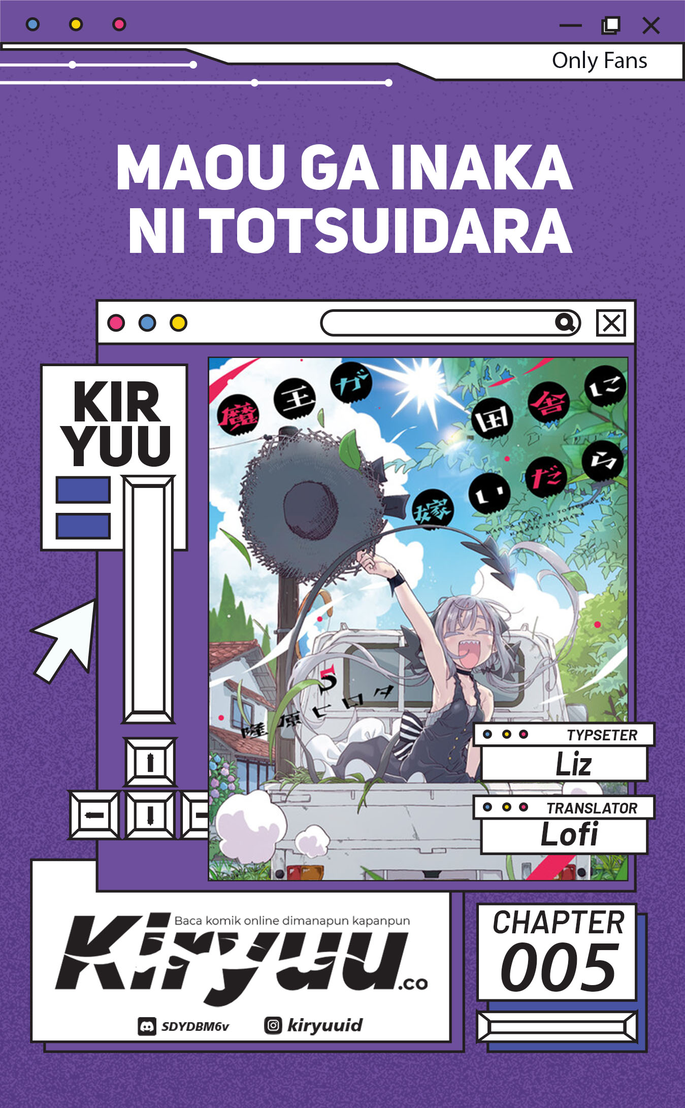 Komik Maou ga Inaka ni Totsuidara Chapter 5 gambar 1