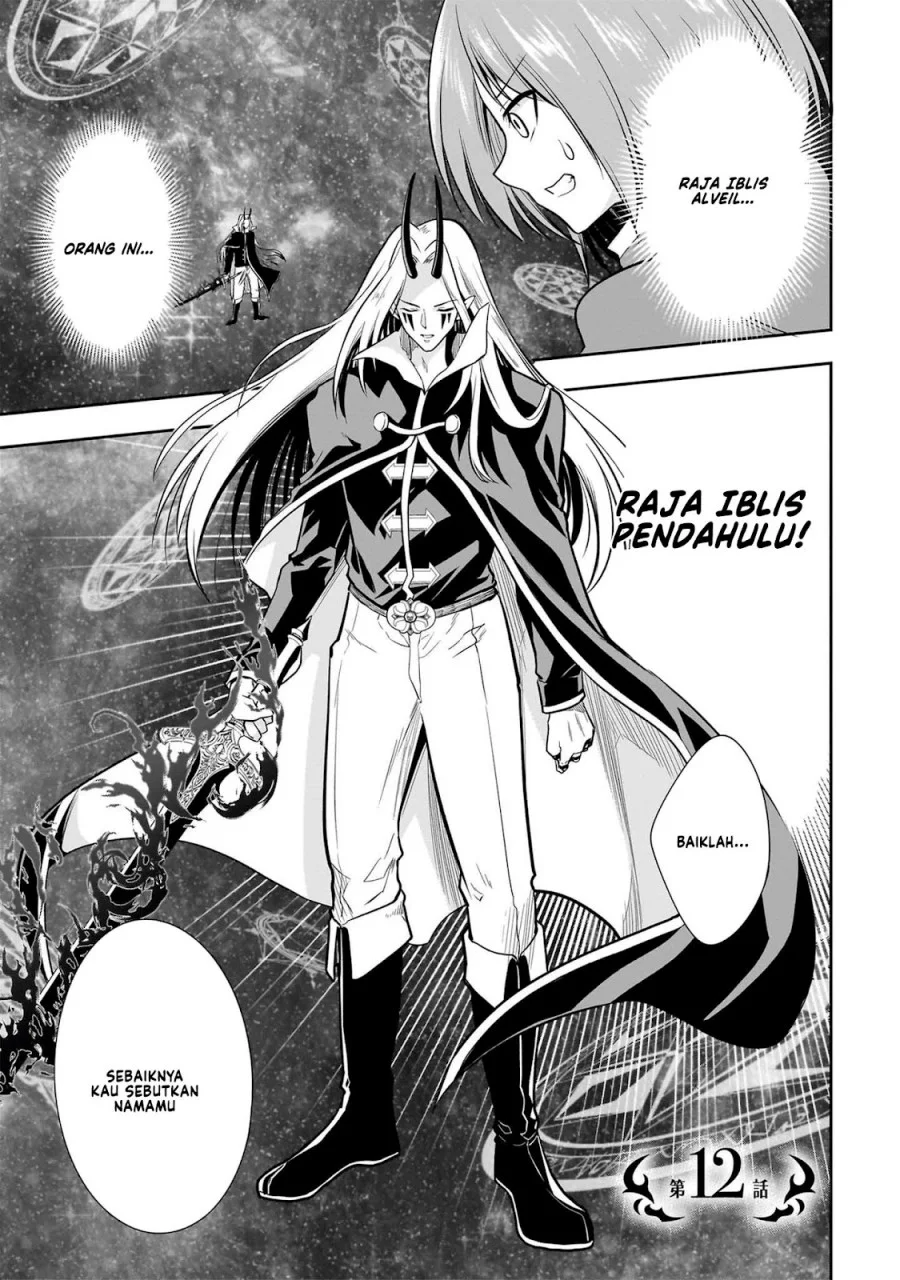 Manga Maou No Musume-Tachi To Ma Guwa Eba Tsuyoku Narerutte Hontou Desu Ka? Chapter 12 gambar 2