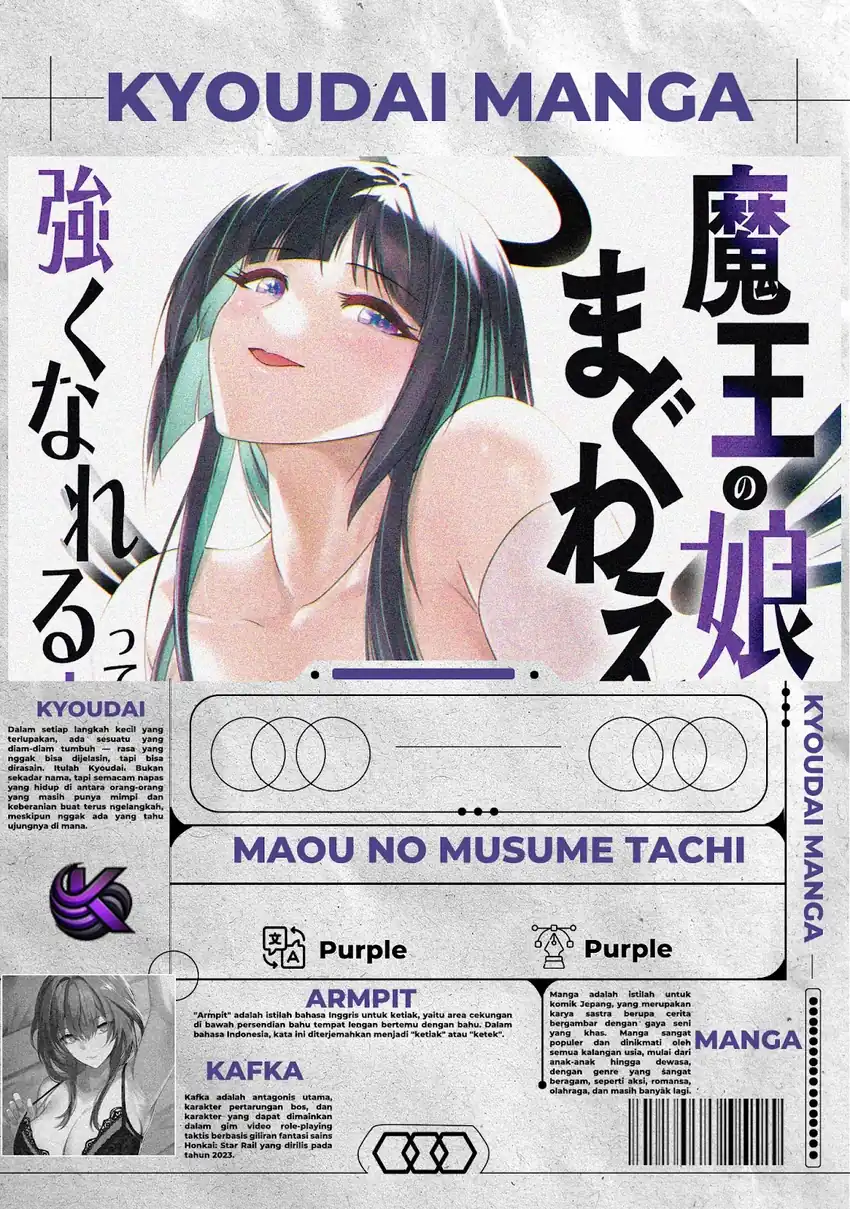 Komik Maou No Musume-Tachi To Ma Guwa Eba Tsuyoku Narerutte Hontou Desu Ka? Chapter 13 gambar 1