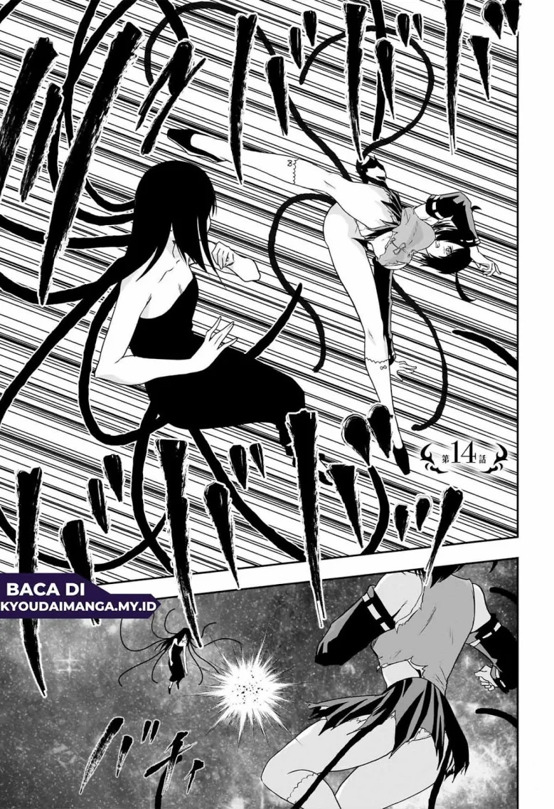 Manga Maou No Musume-Tachi To Ma Guwa Eba Tsuyoku Narerutte Hontou Desu Ka? Chapter 14 gambar 2