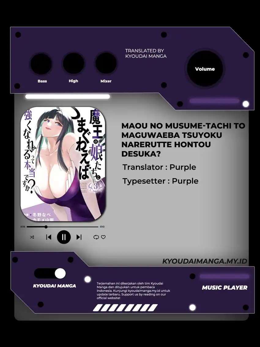 Komik Maou No Musume-Tachi To Ma Guwa Eba Tsuyoku Narerutte Hontou Desu Ka? Chapter 17 gambar 1