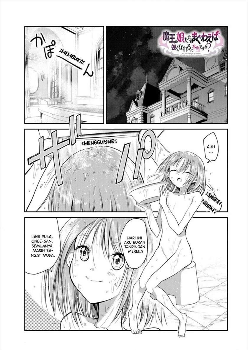 Manga Maou No Musume-Tachi To Ma Guwa Eba Tsuyoku Narerutte Hontou Desu Ka? Chapter 2 gambar 2
