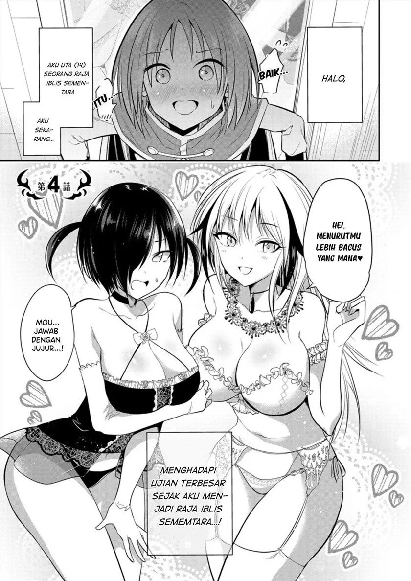 Manga Maou No Musume-Tachi To Ma Guwa Eba Tsuyoku Narerutte Hontou Desu Ka? Chapter 4 gambar 2