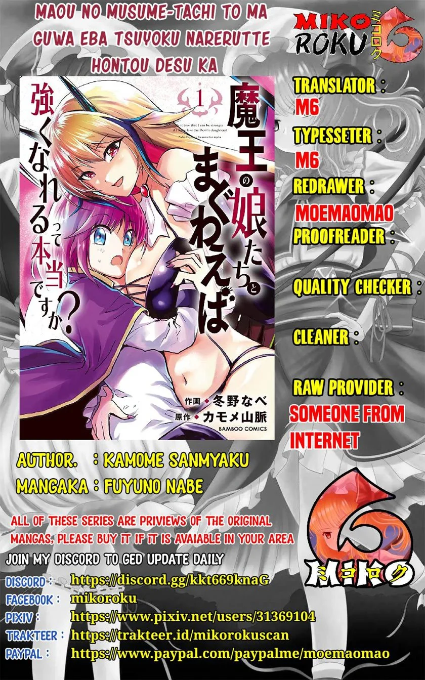 Komik Maou No Musume-Tachi To Ma Guwa Eba Tsuyoku Narerutte Hontou Desu Ka? Chapter 6 gambar 1