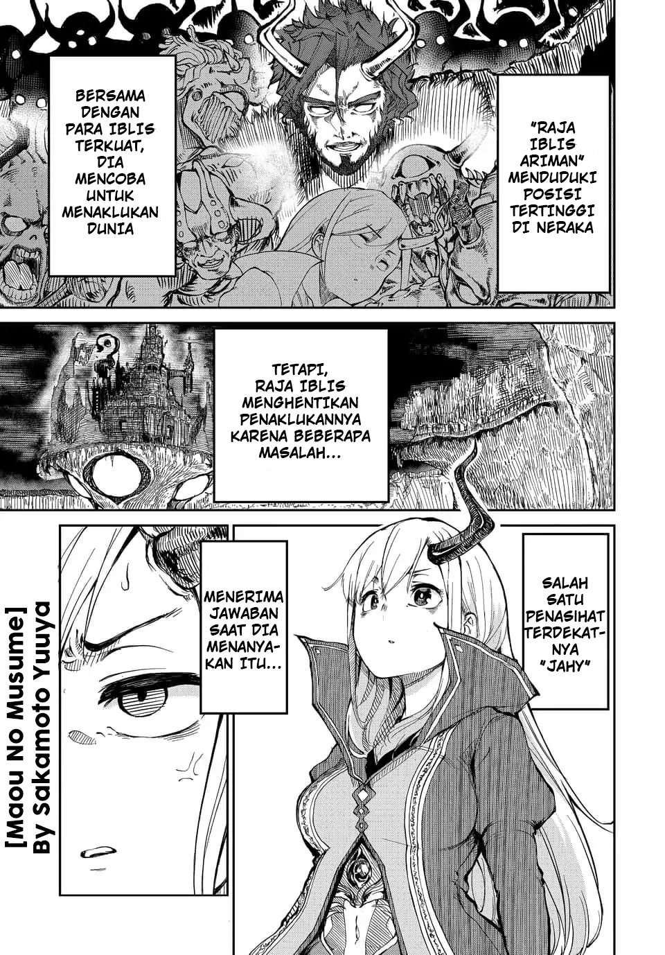 Komik Maou no Musume wa Yasashi sugiru!! Chapter 1 gambar 1
