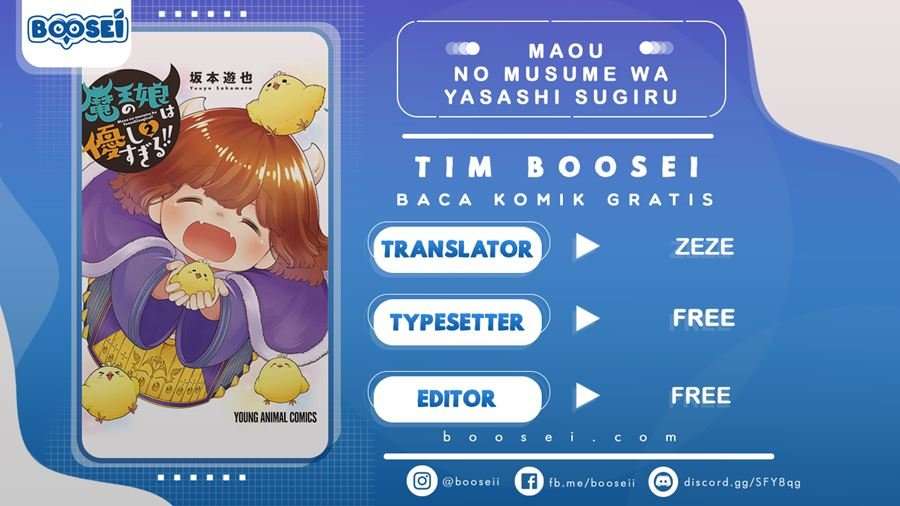 Komik Maou no Musume wa Yasashi sugiru!! Chapter 12.5 gambar 1
