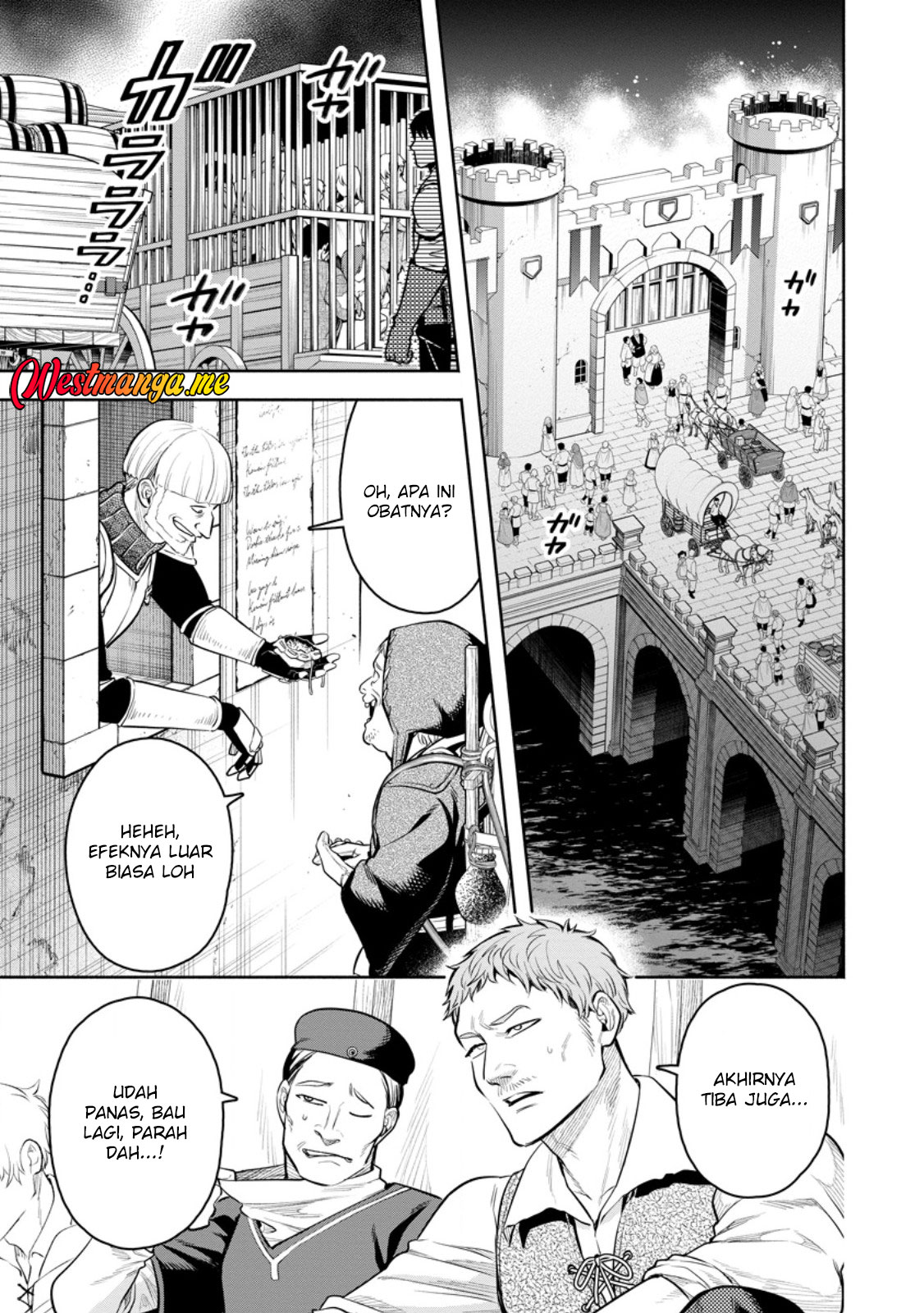 Komik Maou-sama, Retry! R Chapter 50 gambar 1