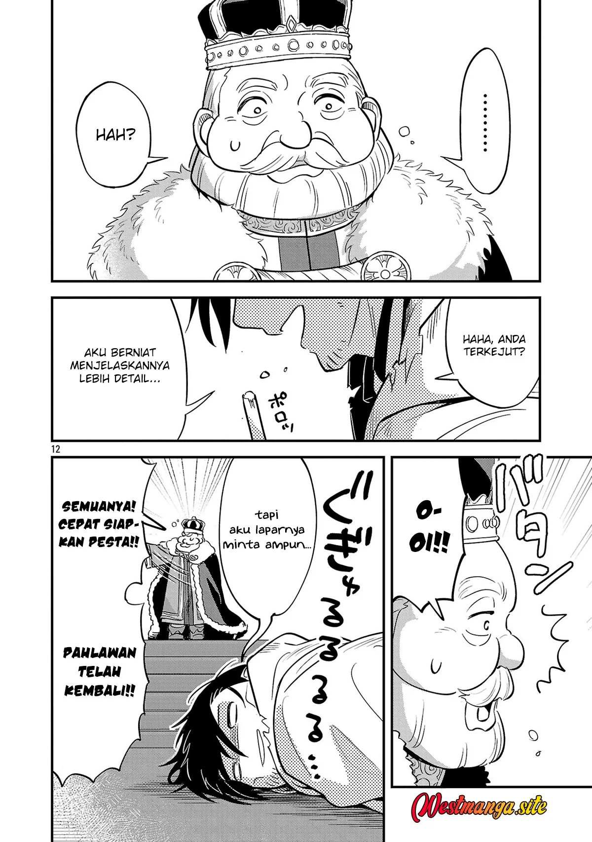 "Maou Taoshita Shi Kaeru Ka" Chapter 1 - Halaman 13