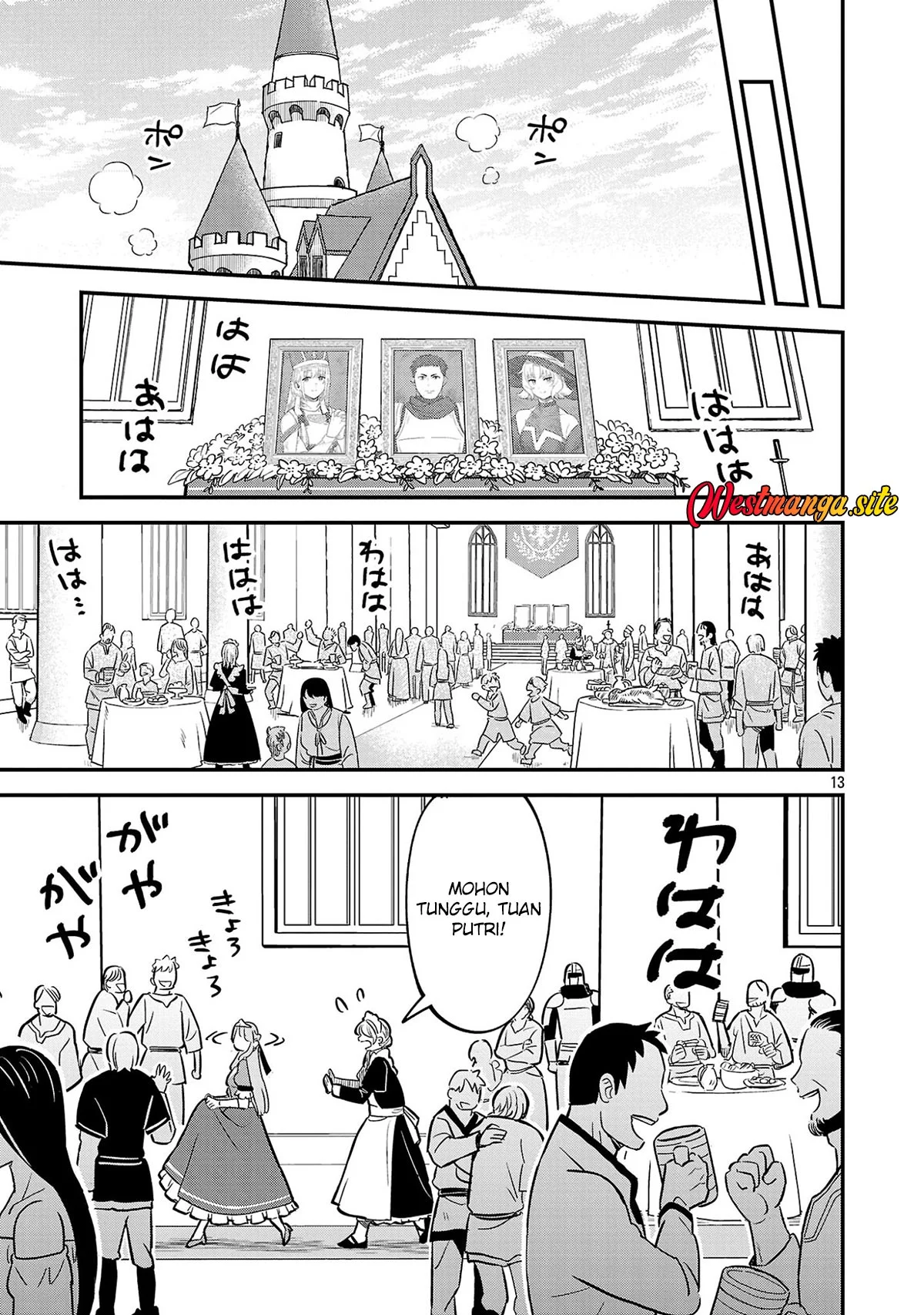 "Maou Taoshita Shi Kaeru Ka" Chapter 1 - Halaman 14
