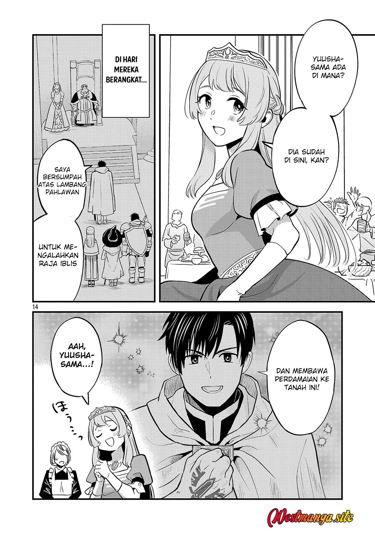 "Maou Taoshita Shi Kaeru Ka" Chapter 1 - Halaman 15
