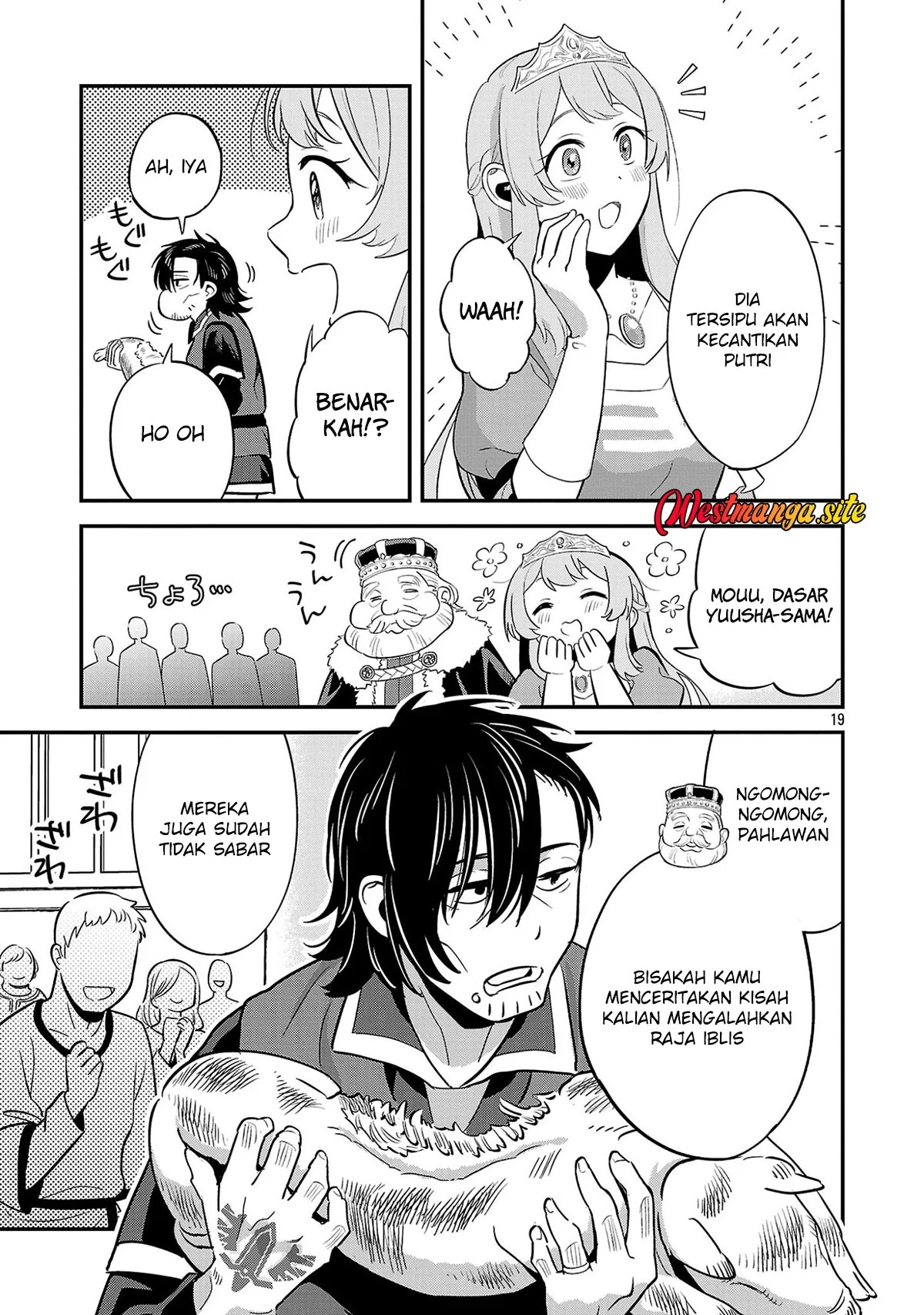 "Maou Taoshita Shi Kaeru Ka" Chapter 1 - Halaman 20