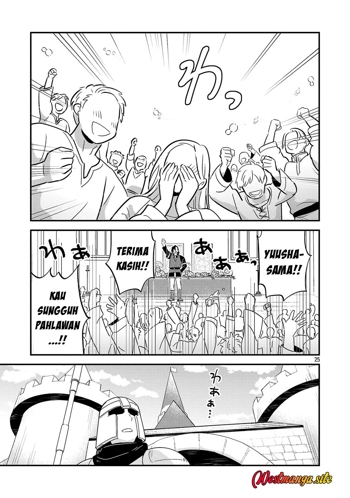 "Maou Taoshita Shi Kaeru Ka" Chapter 1 - Halaman 26
