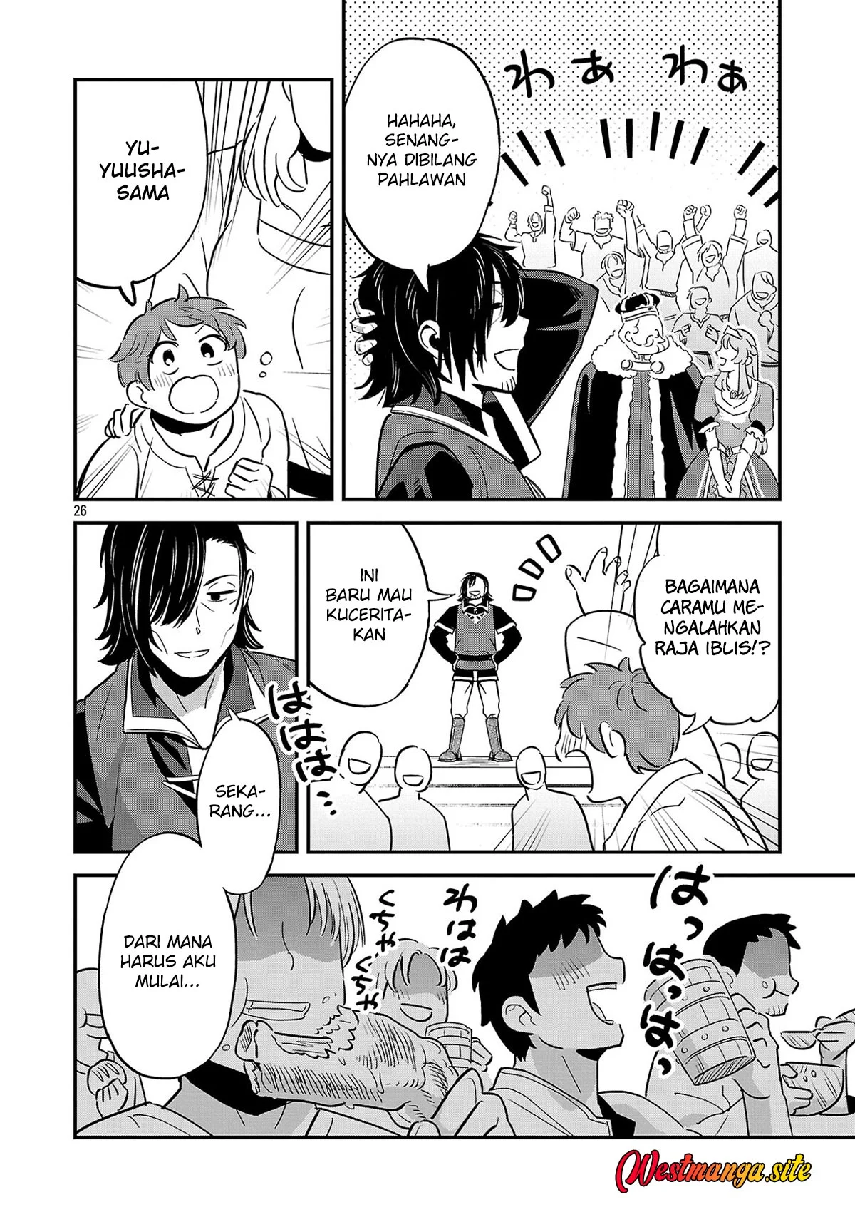 "Maou Taoshita Shi Kaeru Ka" Chapter 1 - Halaman 27