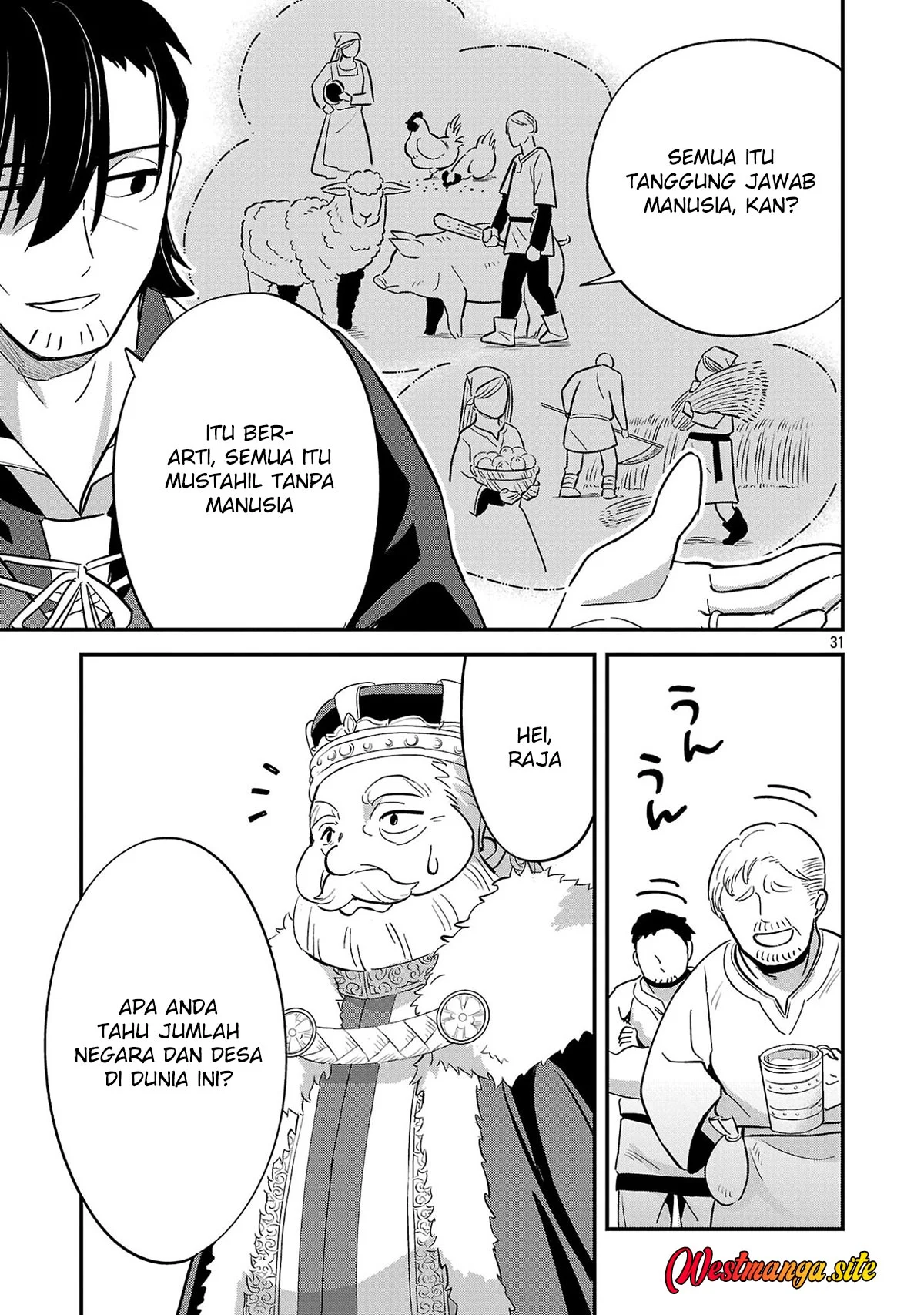 "Maou Taoshita Shi Kaeru Ka" Chapter 1 - Halaman 32