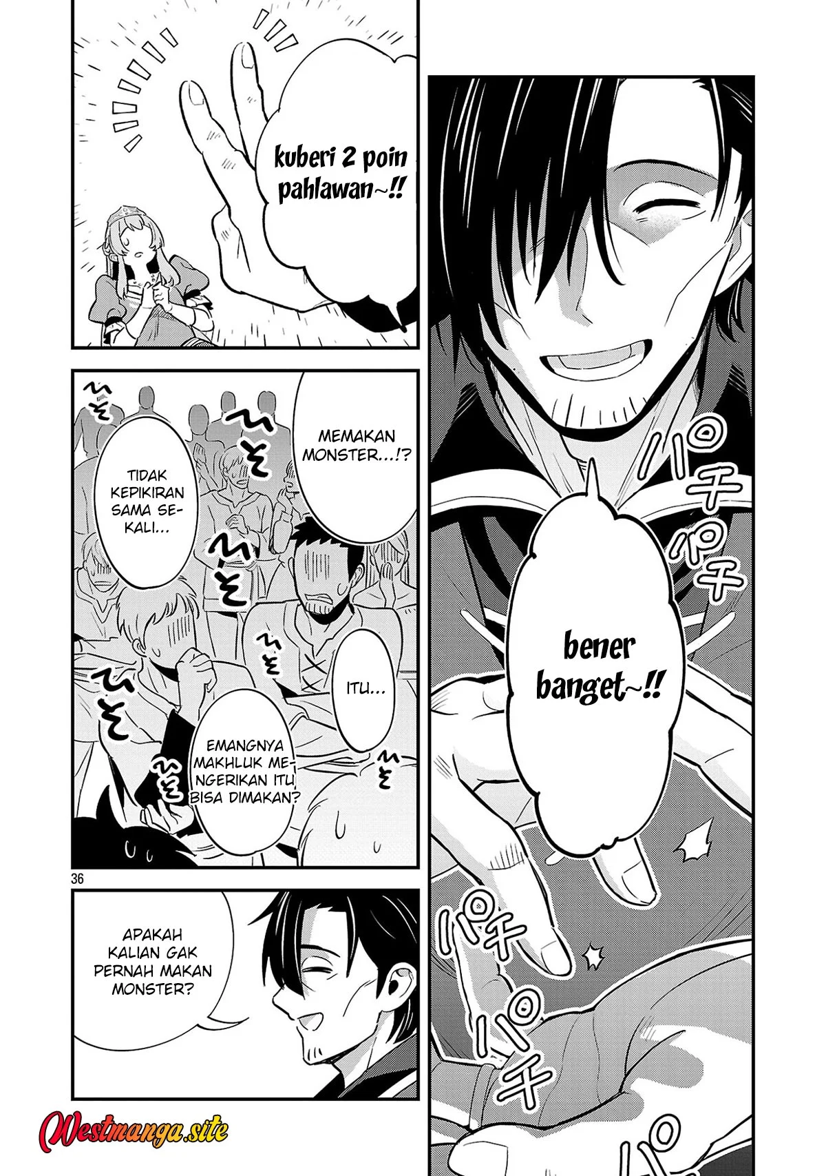 "Maou Taoshita Shi Kaeru Ka" Chapter 1 - Halaman 38