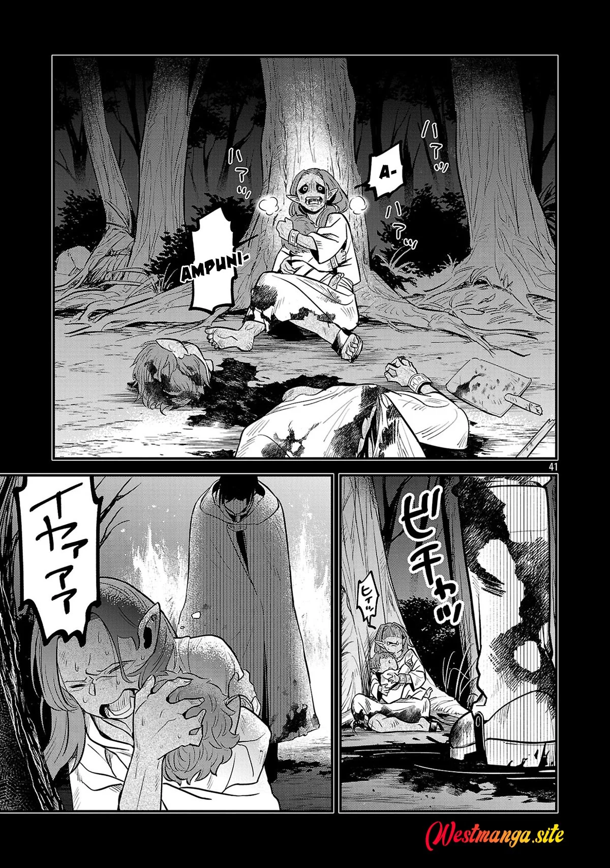 "Maou Taoshita Shi Kaeru Ka" Chapter 1 - Halaman 43