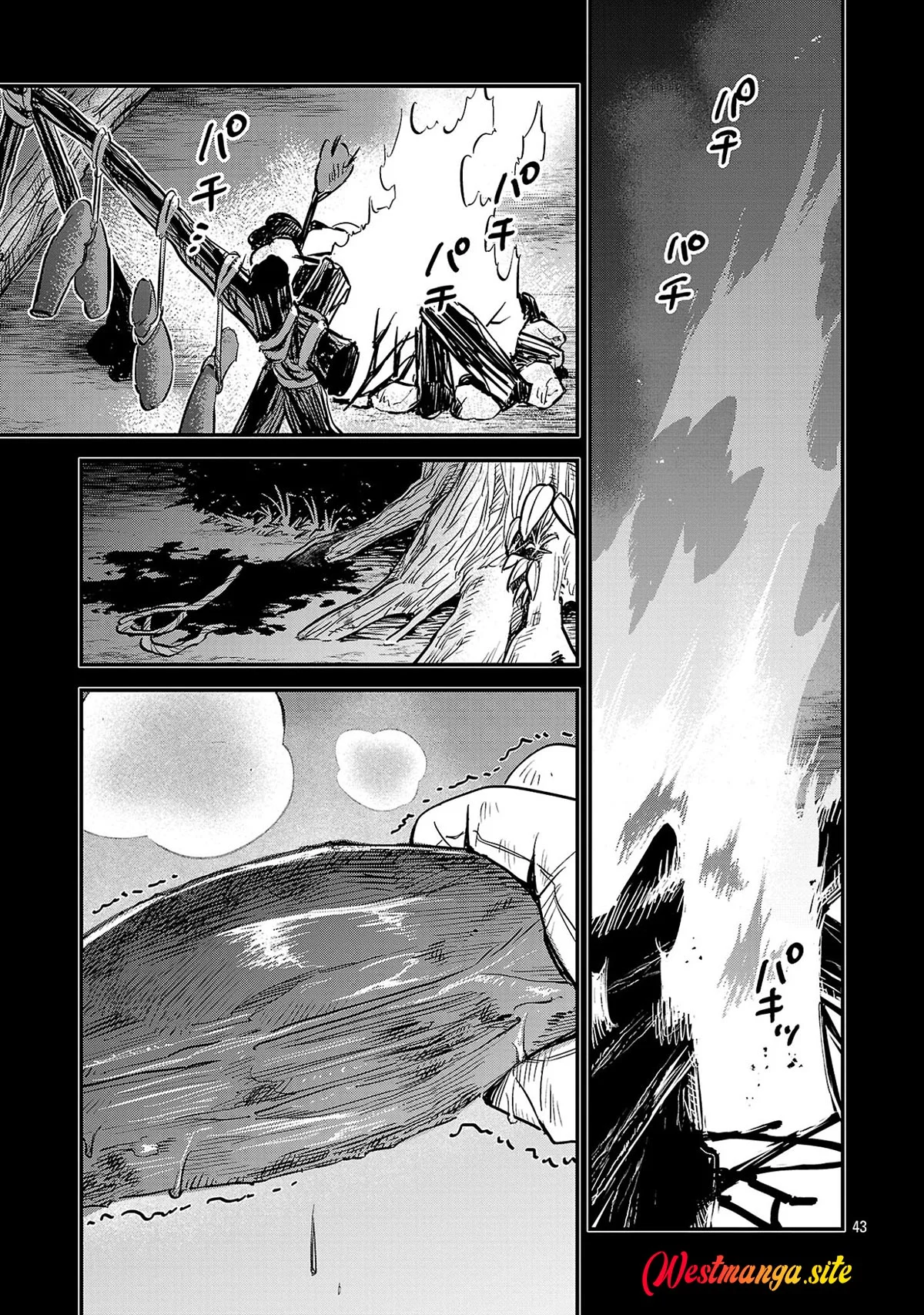"Maou Taoshita Shi Kaeru Ka" Chapter 1 - Halaman 45
