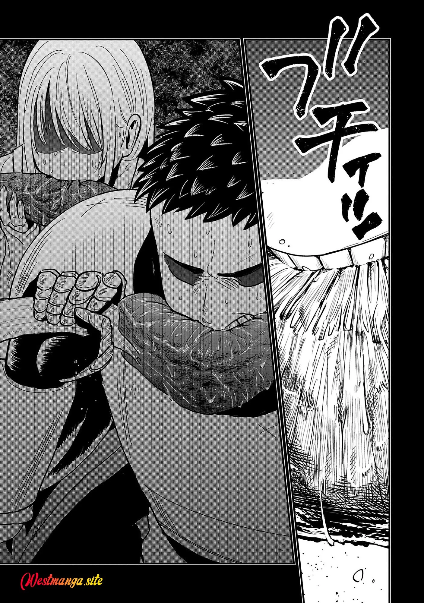 "Maou Taoshita Shi Kaeru Ka" Chapter 1 - Halaman 46