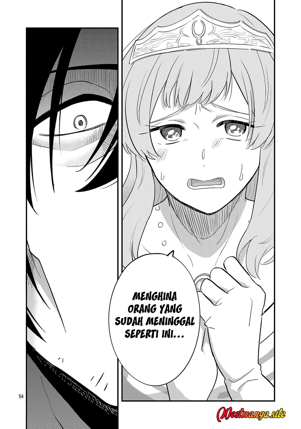 "Maou Taoshita Shi Kaeru Ka" Chapter 1 - Halaman 55