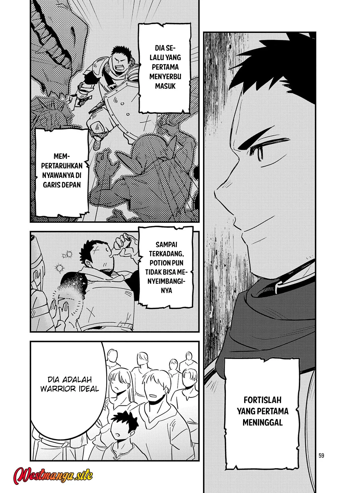 "Maou Taoshita Shi Kaeru Ka" Chapter 1 - Halaman 60