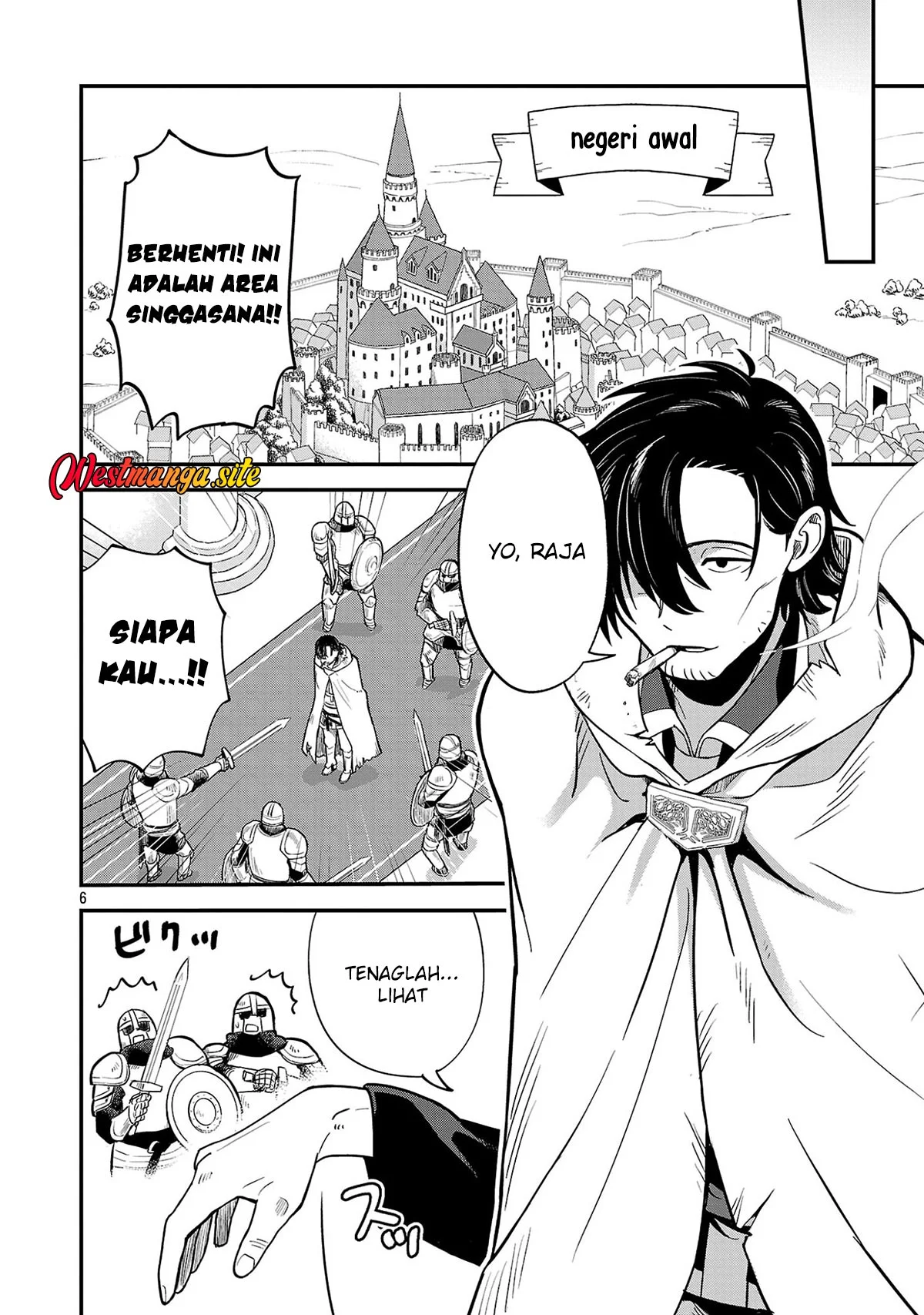 "Maou Taoshita Shi Kaeru Ka" Chapter 1 - Halaman 8