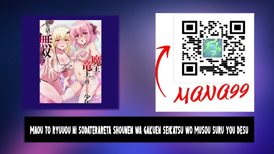 Komik Maou to Ryuuou ni Sodaterareta Shounen wa Gakuen Seikatsu wo Musou suru You desu Chapter 1 gambar 1