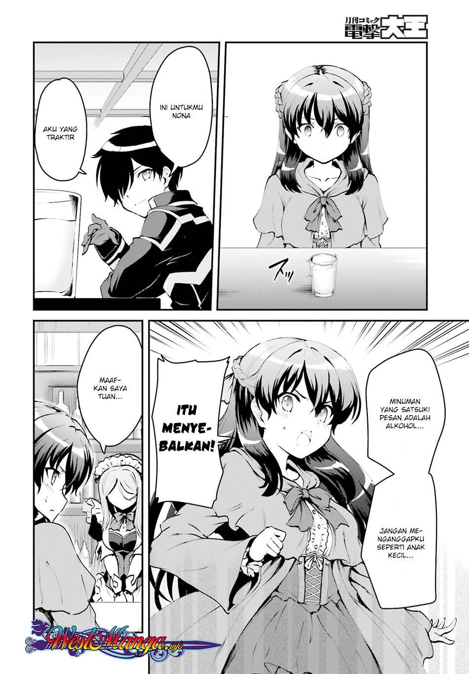 Komik Maou Toubatsu Shita Ato, Medachitakunai node Guild Master ni Natta Chapter 1.2 gambar 1