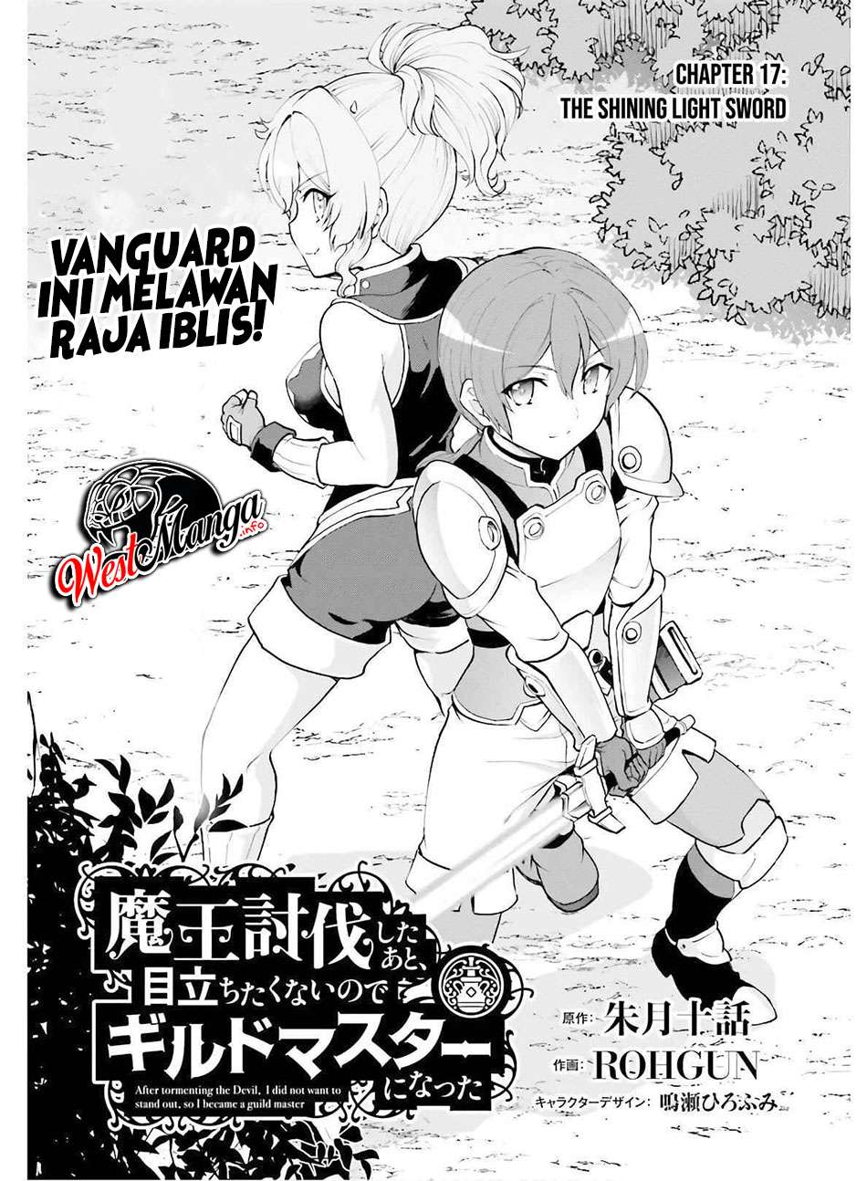Manga Maou Toubatsu Shita Ato, Medachitakunai node Guild Master ni Natta Chapter 17 gambar 2