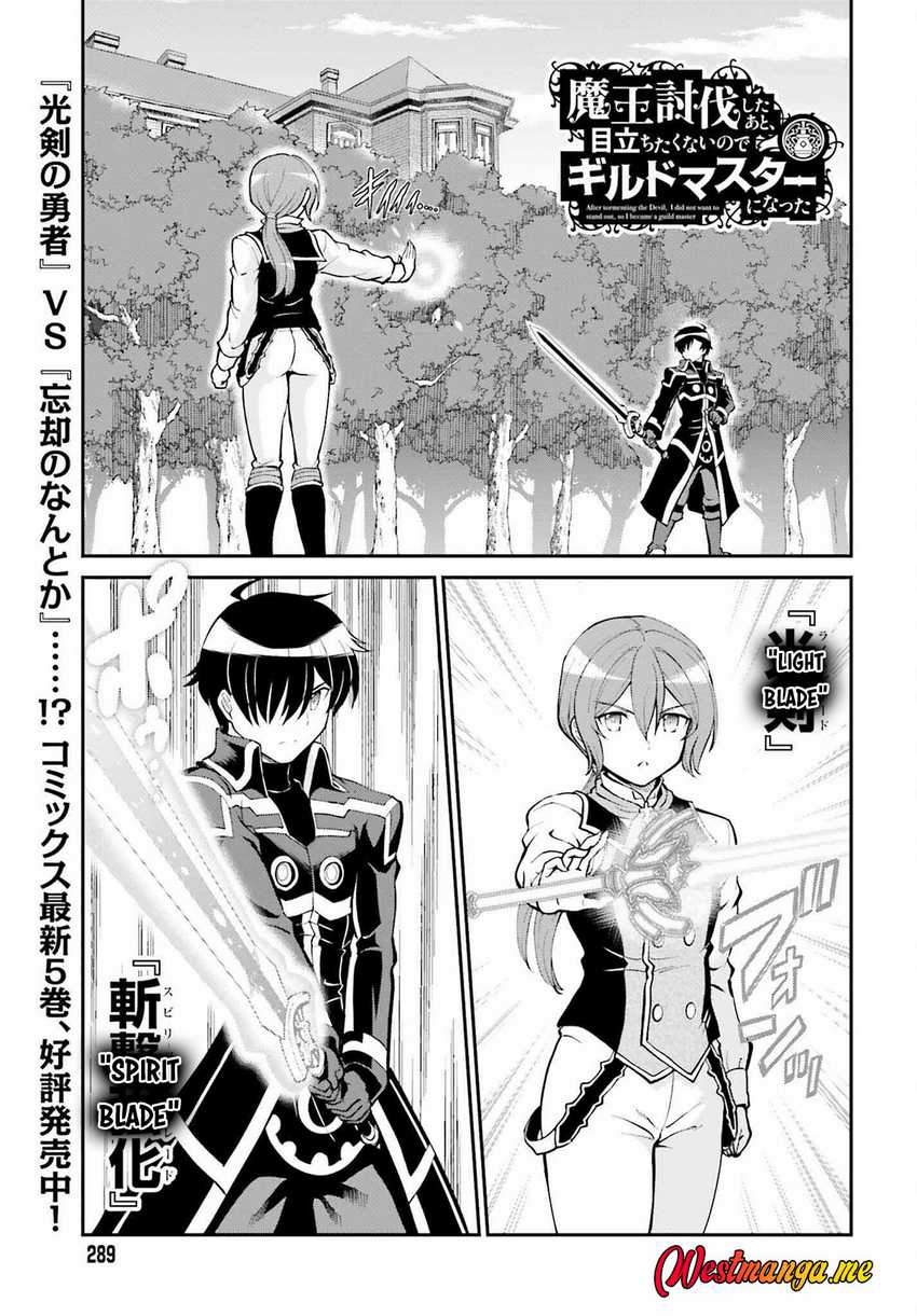 Manga Maou Toubatsu Shita Ato, Medachitakunai node Guild Master ni Natta Chapter 35 gambar 2