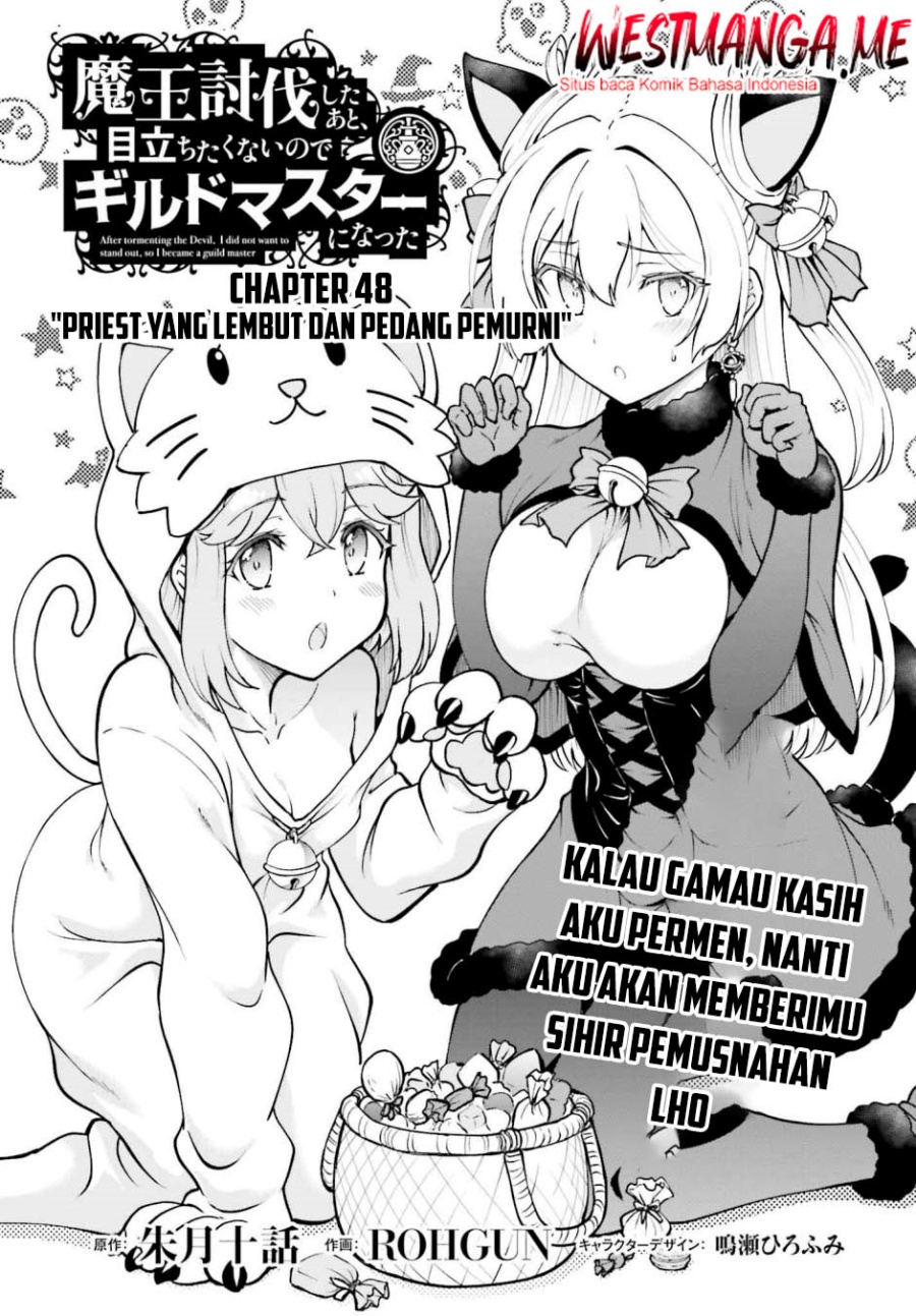 Manga Maou Toubatsu Shita Ato, Medachitakunai node Guild Master ni Natta Chapter 48 gambar 2
