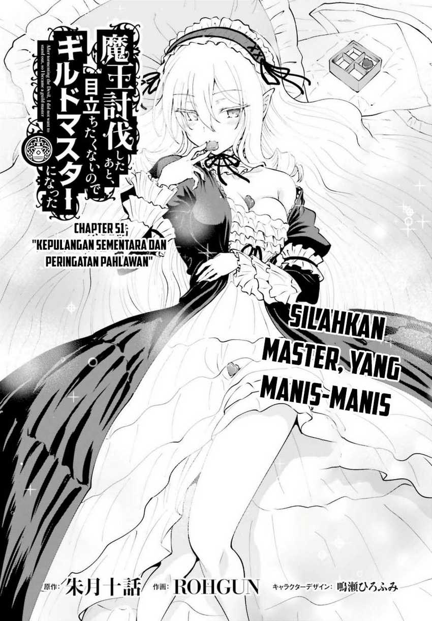 Manga Maou Toubatsu Shita Ato, Medachitakunai node Guild Master ni Natta Chapter 51 gambar 2
