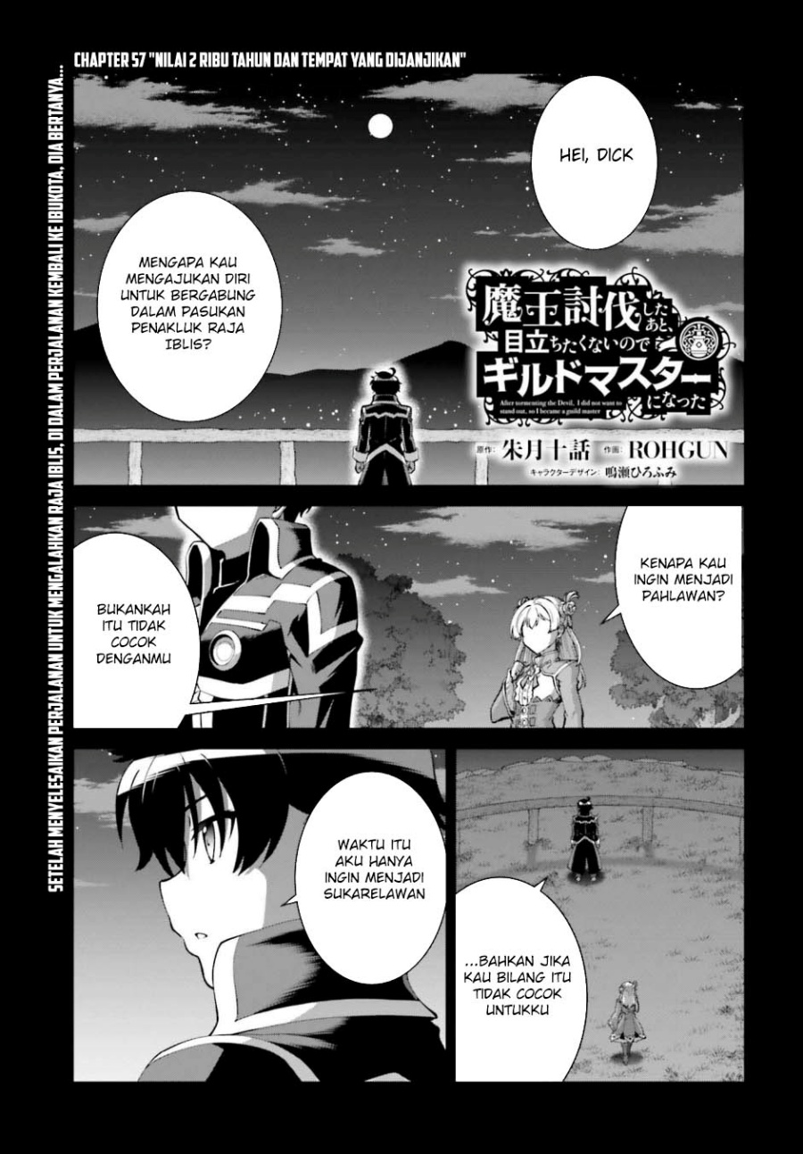 Manga Maou Toubatsu Shita Ato, Medachitakunai node Guild Master ni Natta Chapter 57 gambar 2