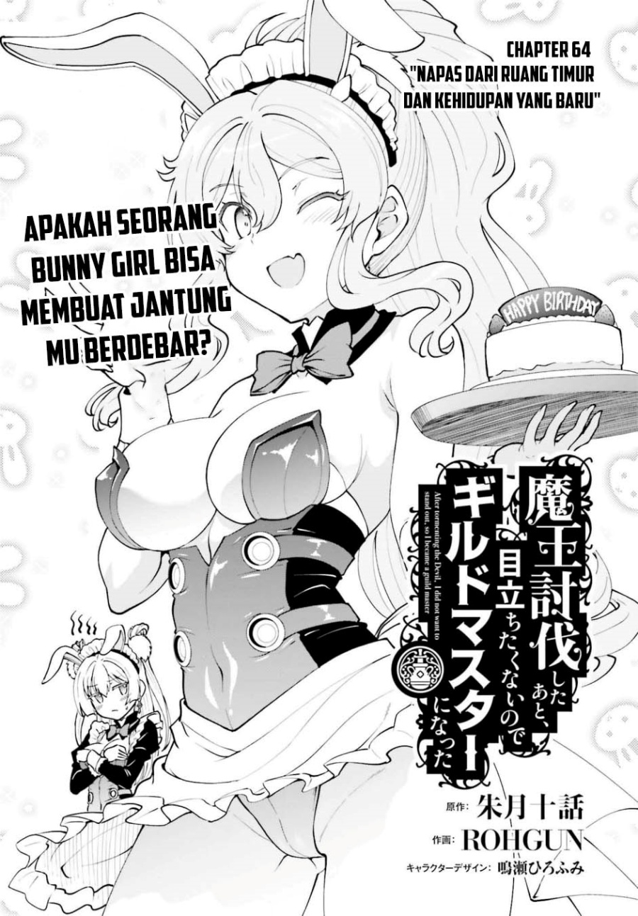 Manga Maou Toubatsu Shita Ato, Medachitakunai node Guild Master ni Natta Chapter 64 gambar 2