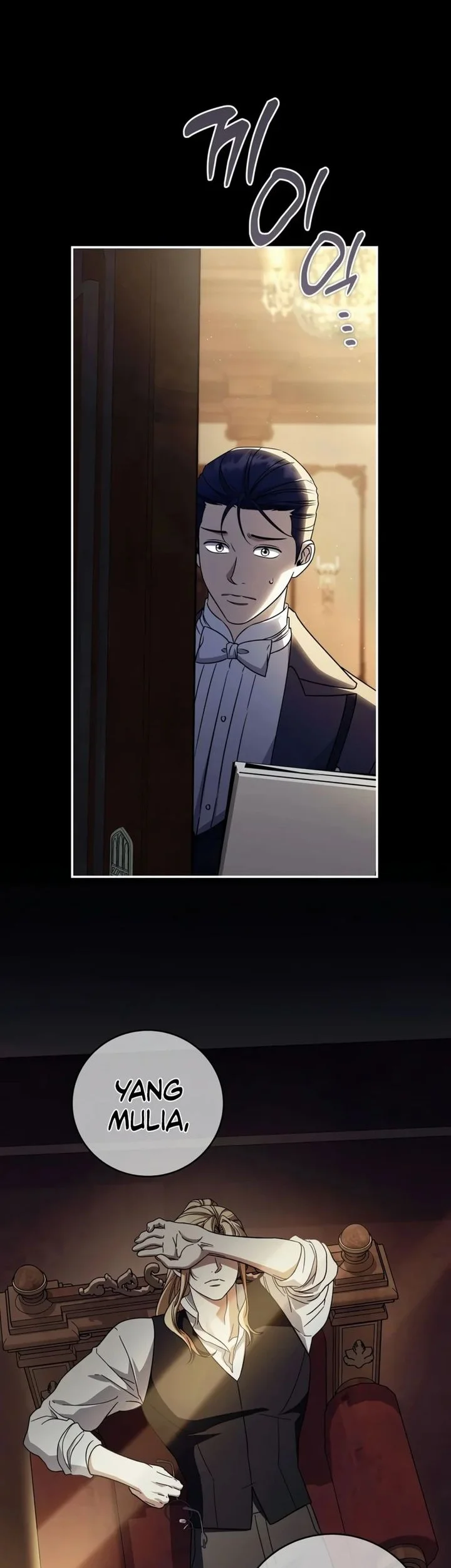 Manhwa Margrave’s Bastard Son was The Emperor Chapter 126 gambar 2