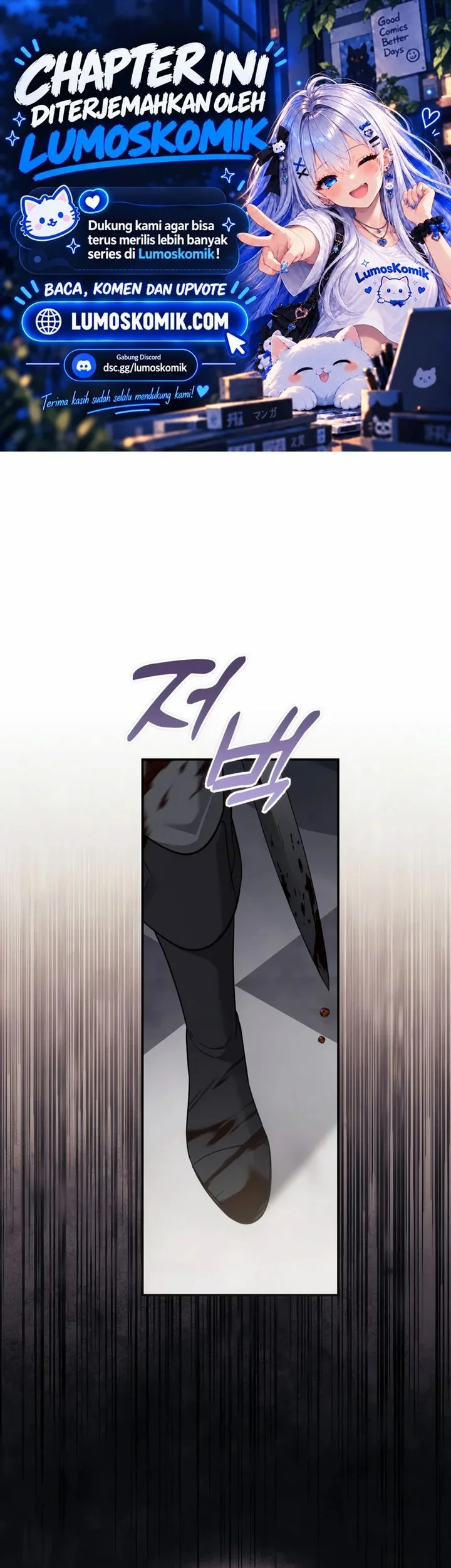 Komik Margrave’s Bastard Son was The Emperor Chapter 127 gambar 1