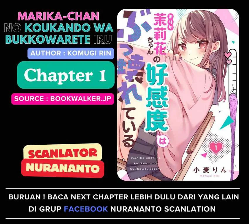 Komik Marika-chan no Koukando wa Bukkowarete iru Chapter 1 gambar 1