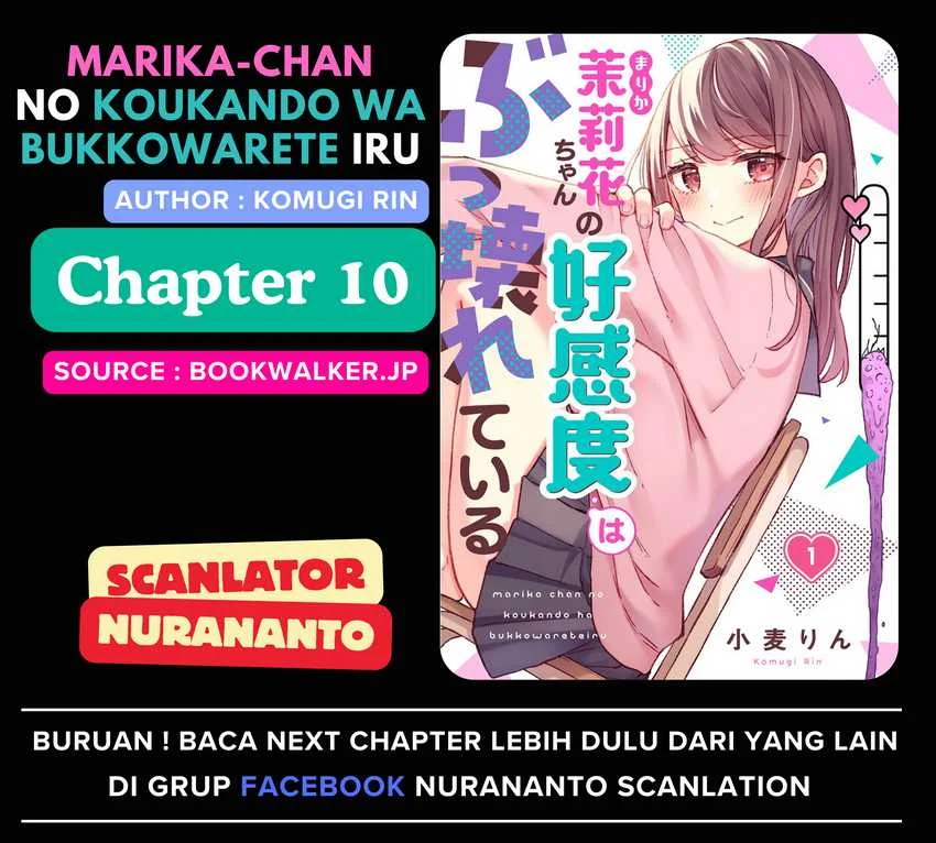 Komik Marika-chan no Koukando wa Bukkowarete iru Chapter 10 gambar 1