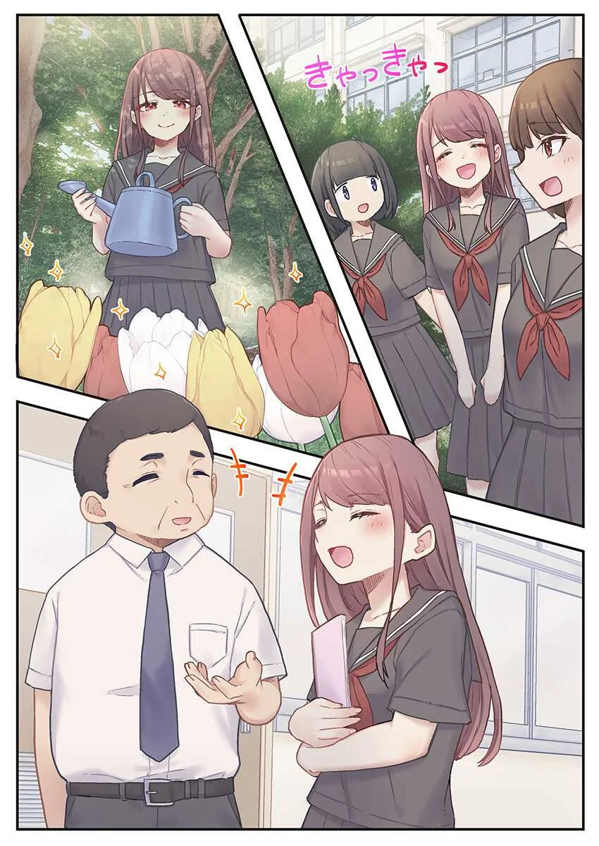 Manga Marika-chan no Koukando wa Bukkowarete iru Chapter 10 gambar 2